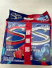 炫迈（Stride）无糖口香糖28片6盒装 西瓜蓝莓双口味组合装 休闲零食糖果302.4g 实拍图