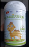 驼宝【复合营养粉】驼宝益生菌骆驼粉无蔗糖中老年儿童青少年成人驼粉 儿童驼乳粉2罐装*330g【推荐装】 实拍图
