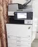 理光（Ricoh）MP 2014、M2510、M2310N、M2810N黑白激光打印机A3A4网络复印扫描一体机大型办公商用家用复合机 新款M2510 打印/复印/彩扫（2014升级款） 5，标配+随 实拍图