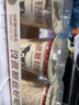 北海牧场 特浓牛乳纯牛奶200ml/盒 3.8g乳蛋白 自带甜感礼盒装 12盒*1提 实拍图