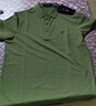 七匹狼短袖T恤男夏季桑蚕丝Polo打底衫男士凉感5A抗菌翻领短T男装上衣 205草绿色-天丝面料 2XL 180/96A 实拍图