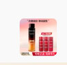 梦妆山茶爽肤水多肽紧致滋润细腻补水保湿苦橙精华水化妆水 【新款】苦橙维他命鲜活水*150ml 实拍图