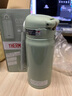 膳魔师（THERMOS）进口不锈钢保温杯水杯 JNR-352-MG 牛油果色 350ml 实拍图