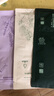 善草纪玫瑰紧致水乳套装 提拉抗皱 抗初老提亮去暗沉 女神节礼物送女友 玫瑰提亮 洁面+水+乳各130ml 实拍图