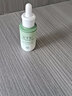 佰草集新玉润面霜乳液熬夜保湿滋润补水油皮女官方旗舰店正品 新玉润面霜100g 实拍图