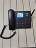 飞利浦（PHILIPS）全网通插卡电话机座机家用办公无线固话 中文菜单 支持移动联通电信广电手机卡 CORD890C 黑色 实拍图