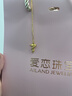 爱恋蛇权杖黄金项链蛇年本命年生肖吊坠足金项链送女友送老婆生日礼物 套链约4.5g 多退少补 实拍图