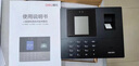 得力打卡考勤机人脸 指纹识别打卡机面部识别公司企业员工上下班签到机语音播报打卡考勤手机智能考勤 蓝牙款+停电后备电源【停电可供电使用】 实拍图