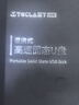 台电（TECLAST）256GB 固态U盘 高速手机u盘双接口Type-C USB3.2 读速1050MB/s 大容量移动硬盘车载系统优盘 实拍图