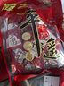 冠云平遥-牛肉山西 特产454g 一品香零食小吃 熟食小包装开袋即食 冠云一品香牛肉454克一袋 实拍图