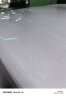 宝能（MAGIC GEM）汽车镀膜剂 纳米喷雾镀膜车衣养护液车漆玻璃驱水上光保养473ml 晒单实拍图
