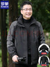 罗蒙（ROMON）高端户外冲锋衣男三合一春秋连帽薄外套保暖可拆卸内胆夹克爸爸装 3212黑灰【三合一】 厚款 R120 均码 175  (建议110-125斤) 实拍图