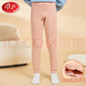 浪莎（LangSha）儿童保暖裤冬季男女童加绒加厚秋裤中大男女孩校服神器内穿打底裤 粉色兔子 160 建议身高150-160cm 实拍图