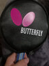 蝴蝶（Butterfly） 乒乓球拍5星蝴蝶王底板胶皮横拍直拍单拍五星级初学者学生乒乓拍 五星级单拍 【TBC501长柄横拍】 实拍图