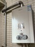 万和（Vanward） 8升L燃气热水器家用 四季控温型 自带稳压低水压启动 强排式即热JSQ16-8B-21 8L 液化气 实拍图