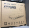 锐捷（Ruijie） 千兆路由器 企业级网关路由 双WAN口 无线AC控制器 RG-EG210G-P-E 8口千兆一体机 实拍图