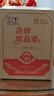 劲牌 黄盖糯高粱 清香型白酒 53度 480ml*6瓶 整箱装 自饮 送礼 实拍图