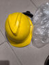 豪思克普 安全帽 黄色V型透气 1顶 国标ABS工地施工防砸加厚安全头盔 实拍图