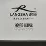 浪莎【4条装】浪莎男士内裤男纯棉平角裤四角短裤衩子全棉底裤头中腰 4条4色 2XL /180码 实拍图