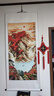 名人字画招财山水画靠山图国画客厅办公室装饰画中堂玄关走廊挂画竖幅卷轴 鸿运当头C款 卷轴180*80CM 实拍图
