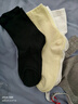 NKADDS10双装白色袜子女春秋中筒袜月子袜无骨缝头纯色百搭日系堆堆袜长 月子袜混色 0只 3双装 实拍图