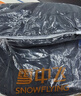 雪中飞90绒轻薄羽绒服男女同款连帽时尚休闲秋冬保暖情侣外套男180 实拍图