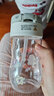 膳魔师（THERMOS）塑料杯tritan材质成人儿童学生吸管水杯子小黄鸭联名款 BCSA360ml 实拍图