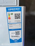 海尔（Haier）出品冰柜家用冷柜卧式减霜一级能效节能速冻小型迷你冰柜 201升 新品丨-30℃深冷丨PCM钢胆丨减霜80% 实拍图
