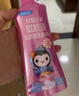 福鸽未来驱蚊液 驱蚊水驱蚊喷雾防蚊户外花露水婴儿童驱蚊虫神器蜜桃60ml 实拍图