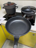贝高福贝高福不粘锅炒锅家用炒菜锅平底锅不沾煎锅电磁炉燃气灶专用锅具 四件套（带蒸架） 30cm 实拍图
