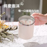 钻技全自动搅拌杯咖啡杯旋转杯马克杯智能电动不锈钢水杯可充电黑科技 【2代】时尚黑 【整机防水+强劲动力+超长续航】 实拍图
