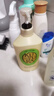 可悠然【丁禹兮同款】沐浴露大黄瓶550ml 美肌香氛滋润保湿清爽持久留香 实拍图