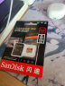 闪迪（SanDisk）512GB TF（MicroSD）内存卡 U3 V30 4K A2 兼容运动相机和无人机存储卡 读速高达190MB/s  晒单实拍图