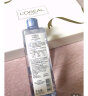 欧莱雅三合一卸妆洁颜水清爽型400ml 卸妆清爽保湿敏感肌适用母亲节礼物 实拍图