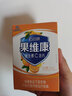 果维康维生素C含片鲜橙味维C60片儿童成人孕妇补维C石药牌果维康维生素C 【鲜橙味】3盒*60片 实拍图