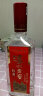 泸州老窖 特曲 浓香型白酒 52度500ml 单瓶装【婚宴用酒】 实拍图