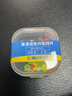画纪滑漂半圆挡片水晶挡豆半档片远投小配件透明挡珠阿波矶筏钓鱼渔具 【40枚装】混色凹型挡片大号 实拍图