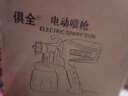 俱全（JUQUAN）600W电动喷漆机手提喷枪喷涂机喷壶电动工具 插电即用【双壶套餐】 实拍图