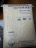 文雅丽（Viiyaly） 泰国天然乳胶枕双人枕头波浪形橡胶枕颈椎枕1.8床夫妻情侣加长枕 120*40*10-12配两个外套 晒单实拍图