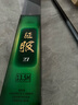 尚艺东美 征服黑坑竿台钓竿手竿鱼竿罗非竿鲫鱼鲤鱼竞技休闲野钓新款玉衡 【13.5H/0调】2.7米 实拍图