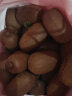 淳果一木 黄心猕猴桃 黄金奇异果金果 新鲜水果 猕猴桃 生鲜 水果 24个单果约70-90克 晒单实拍图