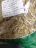 北京同仁堂香橼 中药材 香橼果片丝 香缘皮 枸橼钩缘干茶香圆500 实拍图