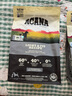 愛肯拿（ACANA）轻体配方狗粮成犬专用低敏进口低卡低脂狗粮 2kg【效期27/2/3】 实拍图
