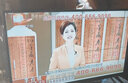 乐视TV32英寸全面液晶屏智能网络高清家用卧室43寸电视酒店监控宾馆广告 32英寸 电视版（不可连WiFi） 实拍图