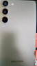三星【官方直营展示机】 SAMSUNG Galaxy S23+ 超亮全视护眼屏 5G手机 悠野绿【展示机-99新】 8GB+256GB 晒单实拍图