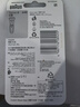 博朗（BRAUN）电动剃须刀配件3系 5系 7系 9系刀头配件刀网网膜适用博朗各系产品原装进口原装剃须刀 【64B】黑色款 适用新6系Pro普通装 实拍图