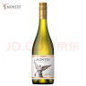 MONTES【蒙特斯官旗】智利原瓶进口红酒 蒙特斯montes经典葡萄酒750ml 霞多丽白葡萄酒单支装 实拍图