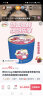 伊利大桶3.5kg香草巧克力草莓提拉米苏冰淇淋自助餐甜品挖球雪糕 1桶草莓口味3.5kg 晒单实拍图