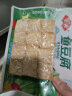安井 锁鲜装鱼豆腐 240g 1包 鱼糜含量≥65% 火锅麻辣烫关东煮食材 实拍图