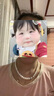 中国黄金【珍珠三件套】淡水珍珠项链妈妈款翡翠吊坠母亲节送妈妈婆婆长辈 【同城配送】掌上明珠三件套 实拍图